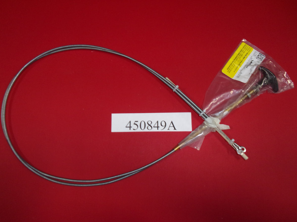 Center Flip seat CABLE-DUAL PULL 45 W/T-HANDLE/END EYELETS 450849A