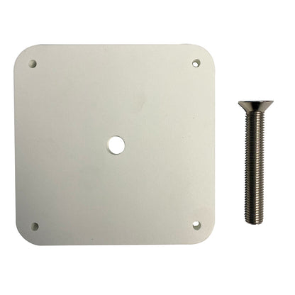 Sea Swivel 34 Riser Kit fSea Swivel Mount SEAHDMRISERKIT