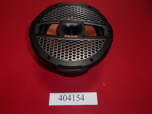 MasterCraft SPEAKER - 8.5 COAXIAL WITH GRILLES 509615