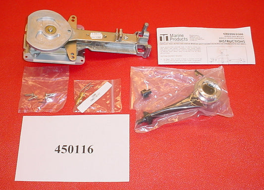 MasterCraft Control Box 450116