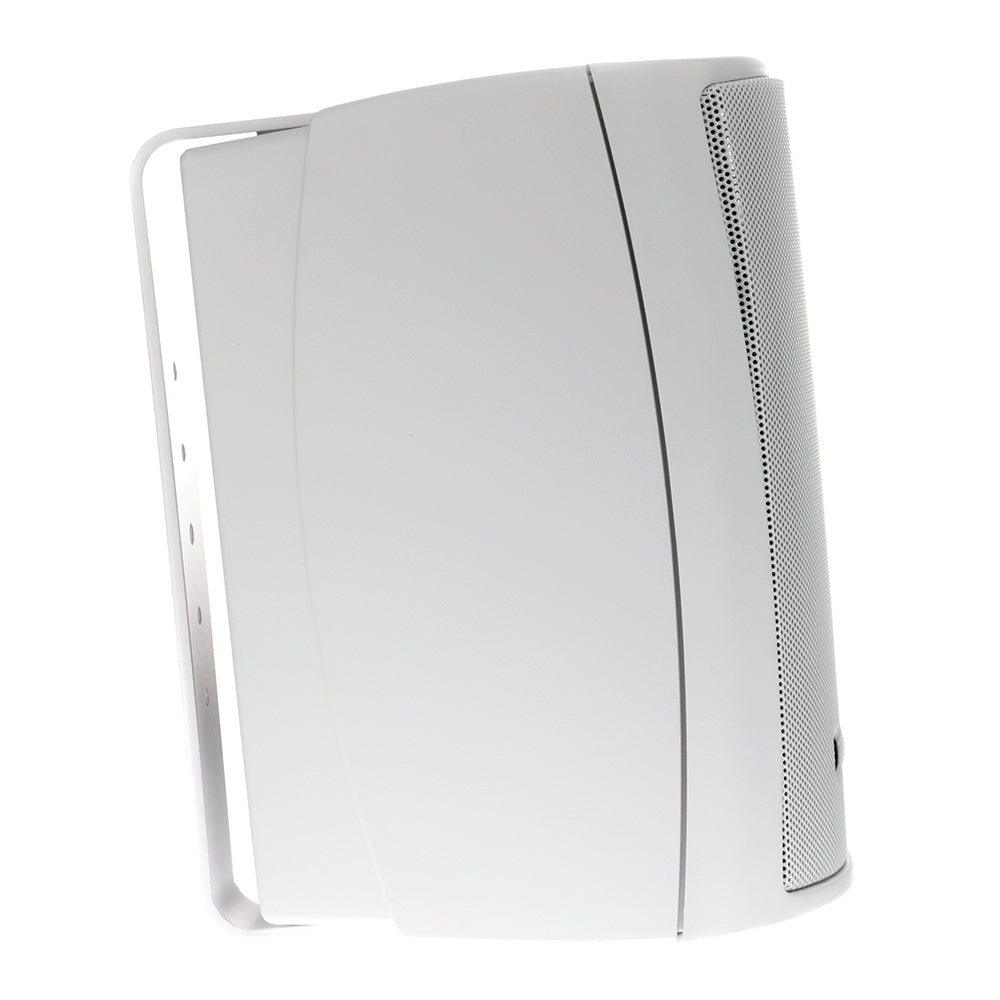 Fusion 4 Compact Marine Box Speakers  Pair White MSOS420