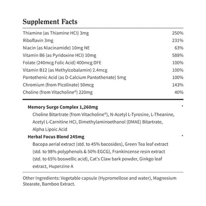 Brain Food - Buy 2 Get 1 Free